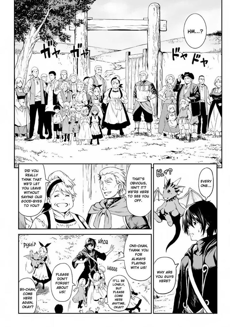 Sozai Saishuka no Isekai Ryokouki - Chapter 11 image 18